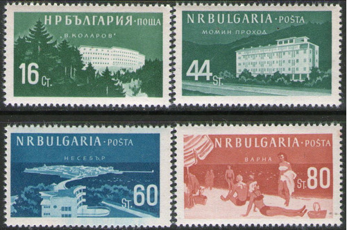 Bulgaria Serie X 4 Sellos Nuevos Hoteles De Vacaciones 1958