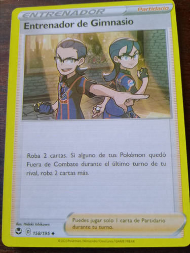 Proxy/repli Carta Pokemon Entrenador De Gimnasio