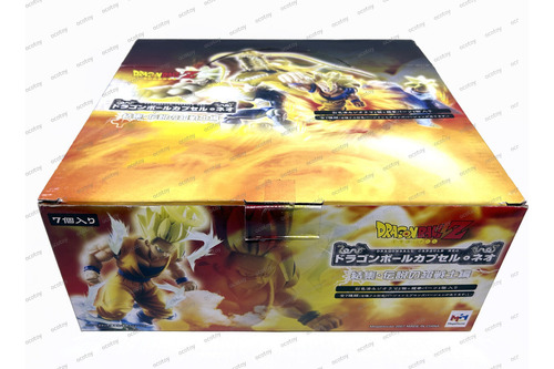 Megahouse Db Capsule Neo 15 -super-soldier Of Legend Ver.- (Usado)