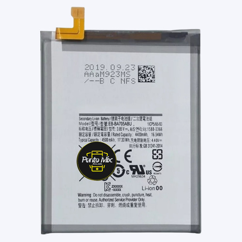 B-a_teira Para A70 A705 Compativel Com Eb-ba705abu