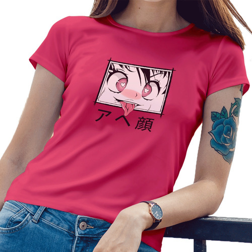 Remera Algodón Premium Ahegao - Anime - Dtg - 85