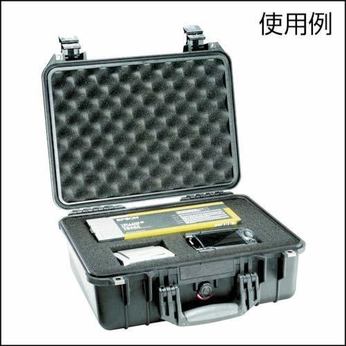 Od Green Equipment Case Espuma