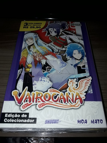Mangá Vairocana 1 Ao 3 Coleção Completa