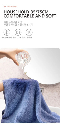 Toalla Facial Algodón Gruesa Absorbente Suave Hotel Hogar