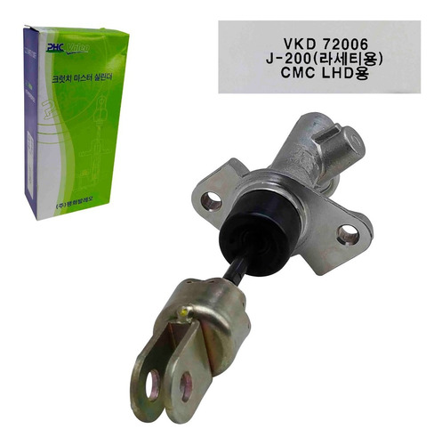 Imagen 4 de 9 de Bombin Principal Superior Clutch Croche Optra 2005 2006 2007