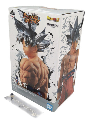 Figura Ichibansho Son Goku Ultra Instinct Dragon Ball Supe