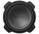 Comprar Subwoofer Para Autos 25 Cm 300w Rms Xr-w1002