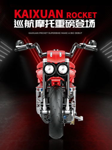 Juego De Bloques De Construcción De Motocicletas Diy Moc Cre