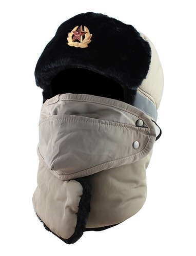  Ushanka Sombrero  Ruso Ushanka Con Insignia Rusa