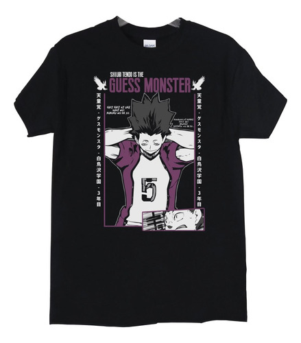 Polera Haikyuu Shiuri Tendo Guess Monster Anime Poleradicto