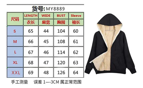 Chaqueta Mujer Sudadera Con Capucha Invierno Sudadera Felpa