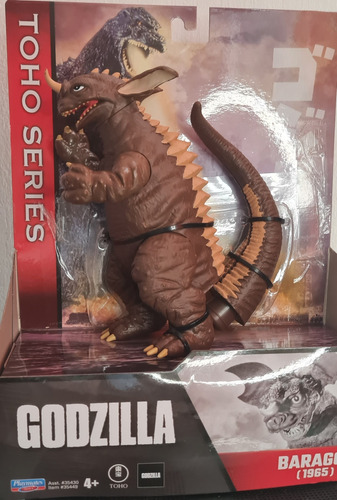 Baragon Godzilla Toho Playmates 