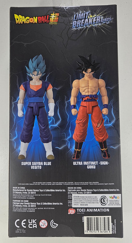 Dragon Ball Limit Breaker Series - Super Saiyan Blue Vegito