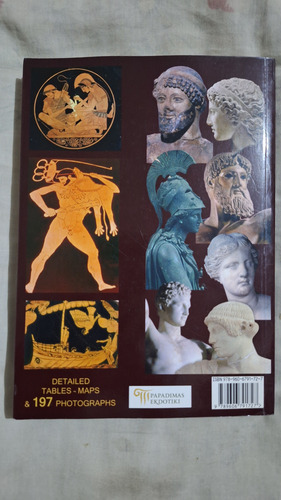 Livro Greek Mythology (mitologia Grega) Em Inglês Papadimas Ekdotiki Capa Mole Edição De Luxo