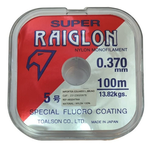 Tippet Super Raiglon 100m 0.370mm Fly Fishing