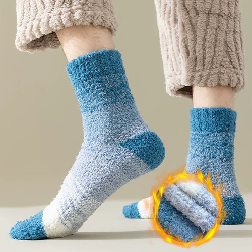 Calcetines De Felpa Gruesos Y Cálidos Para Hombre, 2 Pares,