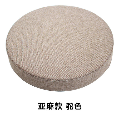 Camelo - Diâmetro: 50 Cm X 5 Cm De Espessura (almofada De Li
