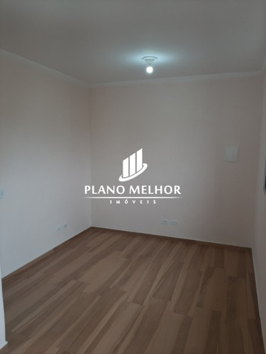 Imagem 15 de 30 de Apartamento Duplex À Venda Na Penha - Vila Santana Com 1 Dormitório Sendo Suíte, Sala E Cozinha E Quintal Grande - 51m² - Ad0017 - Ad0017