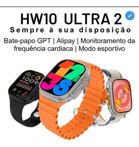 Smartwatch Howear Hw 10 Ultra 2 44mm 2,1 Abs 2024