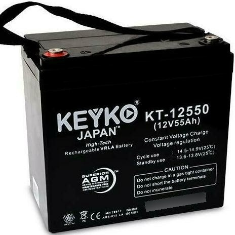 Bateria  12v 55ah Keyko Potencia Real 660wattios