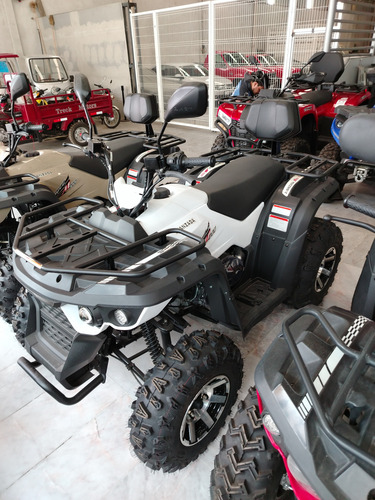 Ares 200