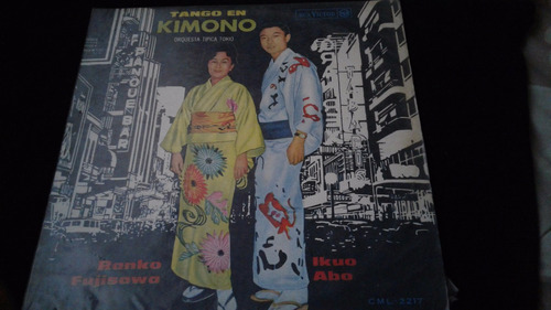 Vinilo Lp Tangos En Kimono Orquesta Tipica De Tokio (1)