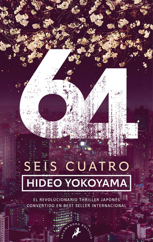 Seis Cuatro - Yokoyama, Hideo  - * 