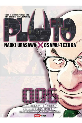 Pluto #6 Panini Manga