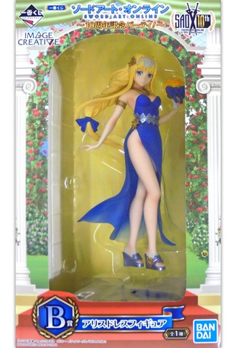 Alice Party Dress, Ichiban Figure 