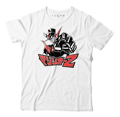 Remera Mazinger  100% Algodon Icaro Remeras