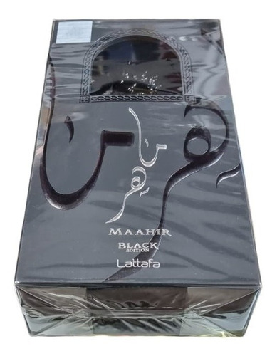 Maahir Black Edition Lattafa Edp 100ml Spray