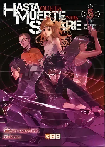 Hasta Que La Muerte Nos Separe 05 (de 13) - Hirosh, De Hiroshi Takashige. Editorial Ecc España En Español
