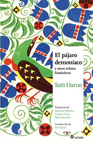 Pajaro Demoniaco, El - Haruo Sato