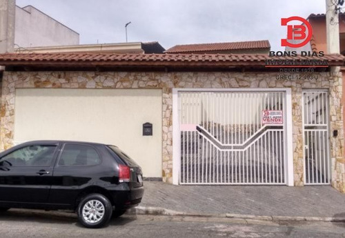 Imagem 11 de 15 de Sobrado Em Condominio - Vila Re - Ref: 3117 - V-3117