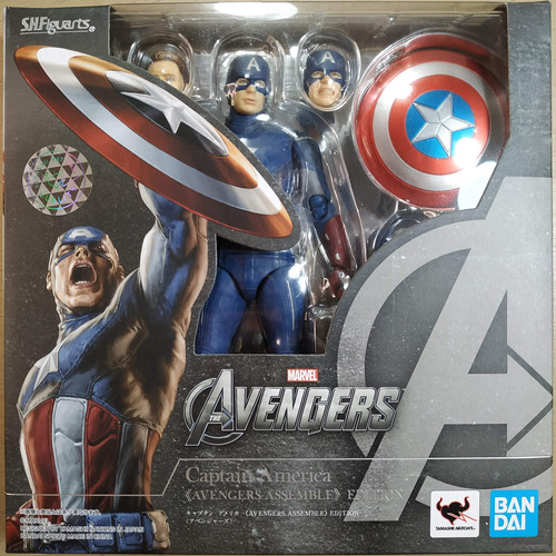 S.h. Figuarts: Capitan / Captain America - Avengers Assemble