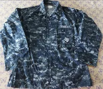 Comprar Chaquetilla Militar Americana Pixelada Azul. T. Medium R.