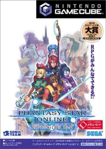 Phantasy Star Online Episode I & Ii (incl. 56k) Japón Import