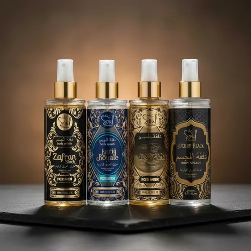 KIT COM 4 BODY SPLASH ÁRABE MASCULINO