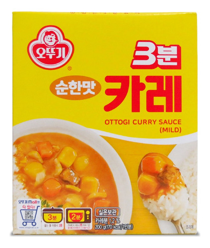 Ottogi 3 Minutos Curry Coreano Mild 200g