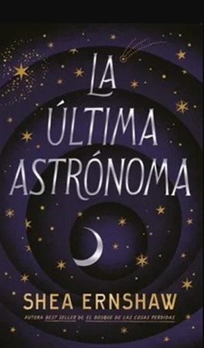 Ultima Astronoma La