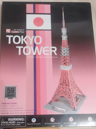 Rompecabeza 3d Tokyo Tower, Nuevo