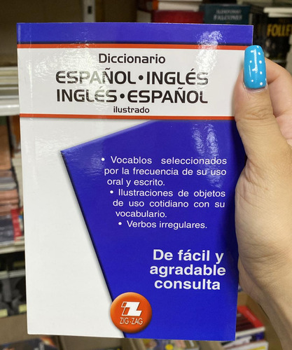 Diccionario Español-ingles Ilustrado (zig Zag) 