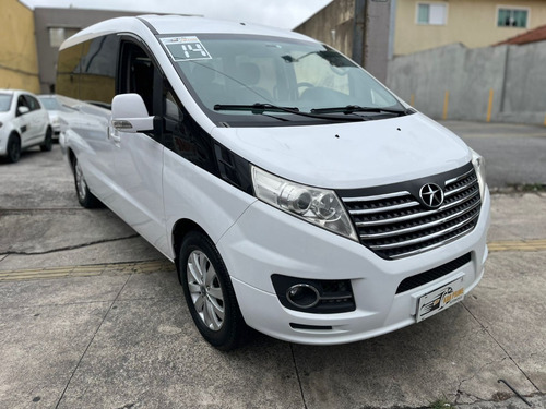 JAC T8 2.0 7l 5p