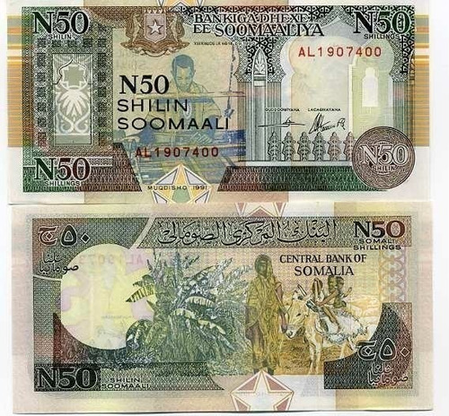 Aa#8 Billete Del Mundo 50 Shillings Somalia 1991 Nuevo Unc