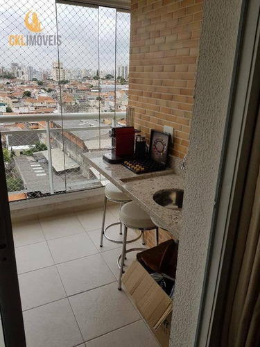 Imagem 1 de 24 de Apartamento Com 2 Dormitórios À Venda, 69 M² Por R$ 600.000,00 - Vila Gumercindo - São Paulo/sp - Ap1291