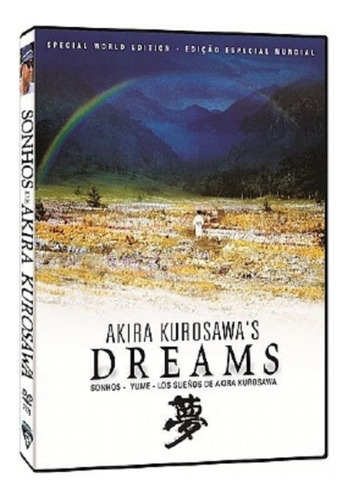 Sonhos / Dreams / Akira Kurosawa / Martin Scorsese / Dvd7072