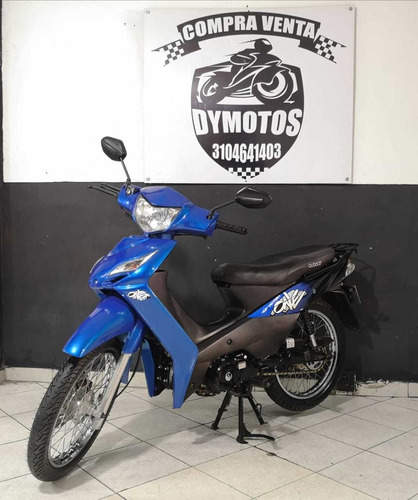 Victory One 2018