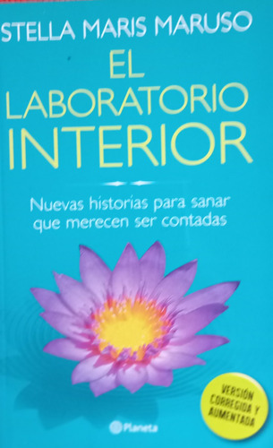 El Laboratorio Interior Stella Maris Maruso Nuevas Historias