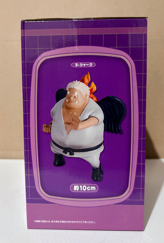 Figura Jimbe Seraphim Ichiban Kuji Premio G One Piece (Usado)
