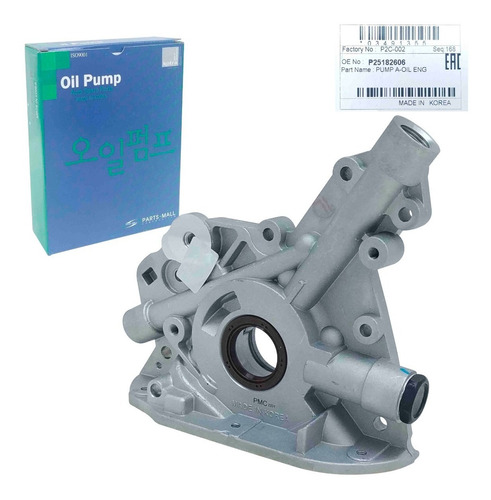 Imagen 2 de 10 de Bomba Aceite Optra Desing Advance Hatchback Tapa Amarilla